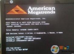 cpu fan error��ô�ƣ����Կ�����ʾcpu fan errorҪ��F1�Ľ������