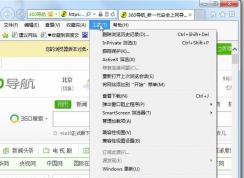 ���Ա���������ҳ�������������ҳ�ķ���