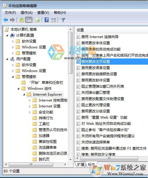 1458789724609760.jpg 3.jpg