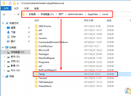 win10C��������ô�죿win10ϵͳC�̱����Ľ������