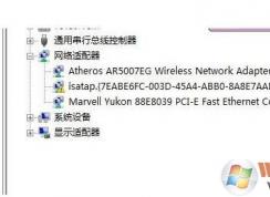 �豸������û��������������ô�һ�����