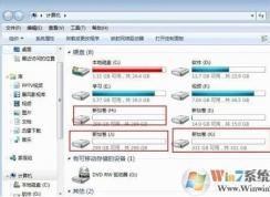 �ƶ�Ӳ�̷����̳�ͼ�⣨����������ϵͳ��