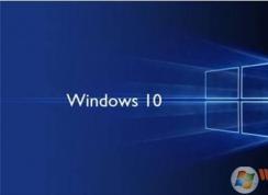 Win10���ص��������������ĸ�λ�ã�