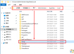 win10C��������ô�죿win10ϵͳC�̱����Ľ������