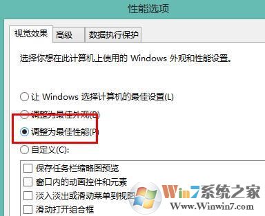 ����Ϊ�������