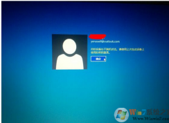 win10����豸�����ѻ�״̬ ��ʹ���ϴ��ڴ��豸��ʹ�õ������¼