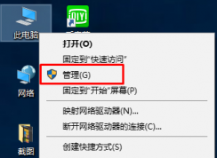 gpedit.msc�Ҳ��� gpedit.msc�򲻿���ô�죿