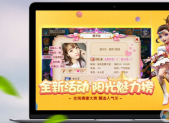 �λ���������������޷�������ʾ���ز����κ�patch�ļ�