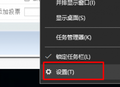 win10���°汾����Ԥ�����ܵķ���