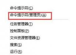 win10�޷���D��E��F����ô�죿