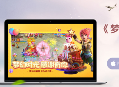 �λ��������ε��԰�