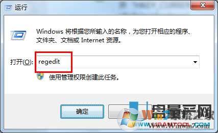 u盘不显示盘符怎么办?