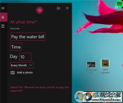 Win10 1703正式版更新的4个实用新功能