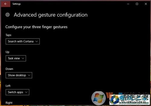 Win10 1703正式版更新的4个实用新功能