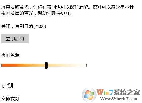 最新版本的Win10 1703提供了哪些新功能?2.jpg