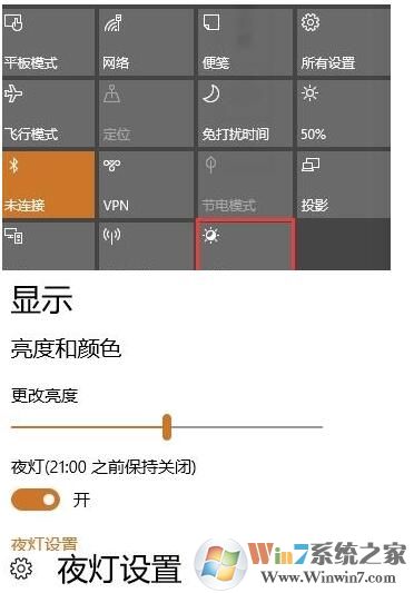 最新版本的Win10 1703提供了哪些新功能?1.jpg