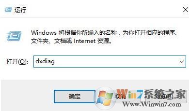 win10移动热点找不到怎么办