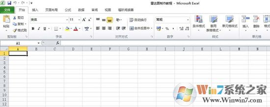 Excel表格中制作雷达图表的方法