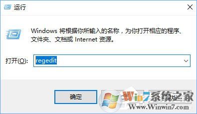 Win10相机打不开报错“0xa00f4244”怎么解决?