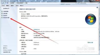 DNF遭遇卡屏怎么办 DNF卡屏解决方法攻略