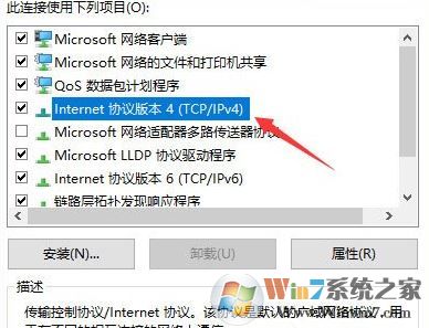 chinanet登陆页面跳不出来怎么办