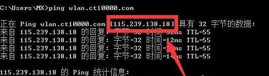 chinanet登陆页面跳不出来怎么办