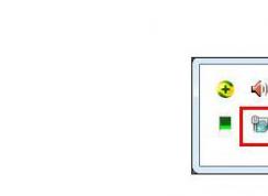 ���ٽ��Win7��������ͼ��һֱתȦ���Ӳ��ϵ�����