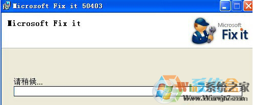 iE浏览器提示是否停止运行此脚本?ie8 是否停止运行此脚本的解决方法