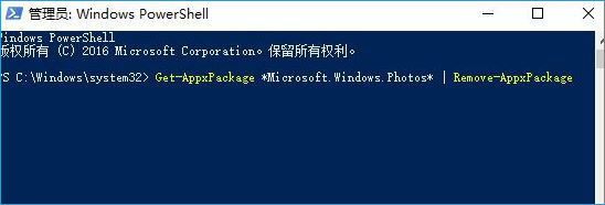 win10ϵͳ��Ƭ�򲻿���ô�죿
