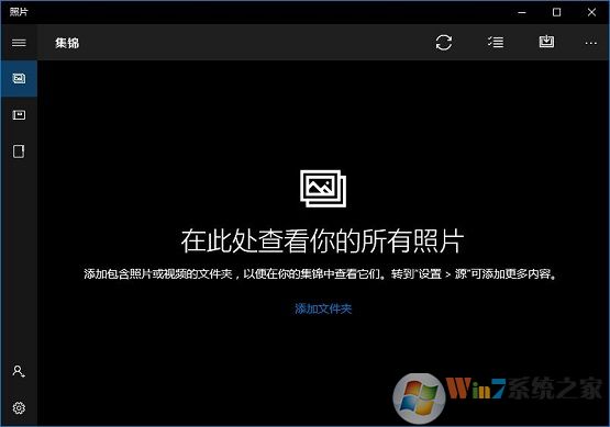 win10ϵͳ��Ƭ�򲻿���ô�죿