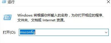 Win10系统蓝屏报错“0xfffff802”如何应对?