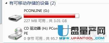 好U盘插电脑没反应怎么办?其实很简单可解决 好U盘插电脑没反应怎么办?其实很简单可解决