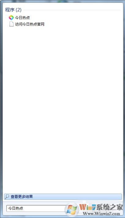 卸载今日热点 56-161102140H7-water.jpg