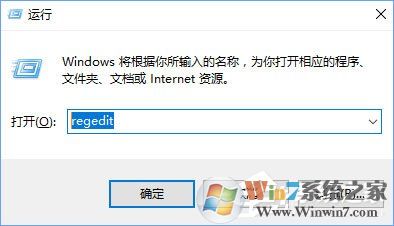 Windows10无法启用dhcp服务怎么办?