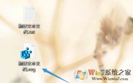 win10提示“Windows找不到Gpedit.msc”怎么办?