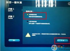 ����һ���ָ���ô�ã�����ʼǱ�һ���ָ���ϸ����