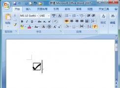 Word����򹴷�����ô����̳�