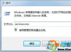 ��δ��װ��ӡ�� �޸���������ӡ���Ѿ���װ��