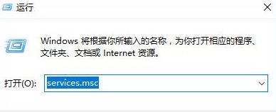 win10系统加入家庭组时遇到错误怎么办