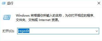 win10系统加入家庭组时遇到错误怎么办
