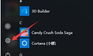 win10电脑经常自动连接别的wifi怎么办?