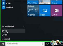 ��ô��������Win10Ԥ���棿win10Ԥ������������