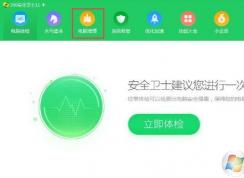 win10��ҳ��֤�벻��ʾ�޷�ˢ�µĽ������