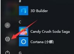 win10���Ծ����Զ����ӱ��wifi��ô�죿