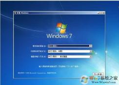 Windows 7 Ultimate|Windows7 SP1�콢��64λ�ٷ�ISO����