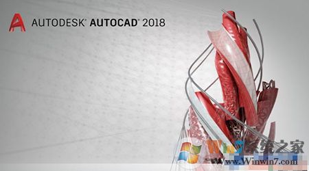 AutoCAD2018