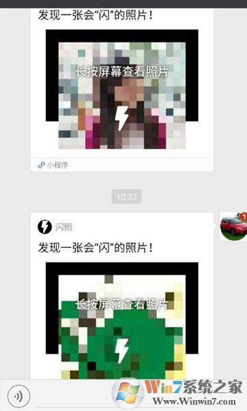 ΢����ô�����գ�΢�����չ��ܽ���