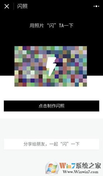 ΢����ô�����գ�΢�����չ��ܽ���