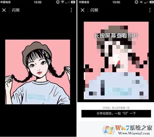 ΢����ô�����գ�΢�����չ��ܽ���