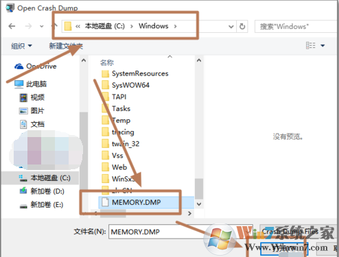 1504753053119628.png 电脑蓝屏